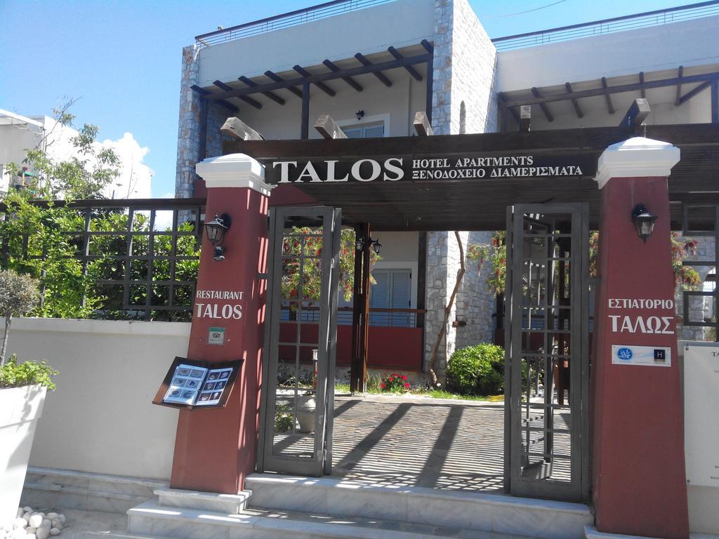 كاتو ذاراتسو Talos Hotel Apartments المظهر الخارجي الصورة